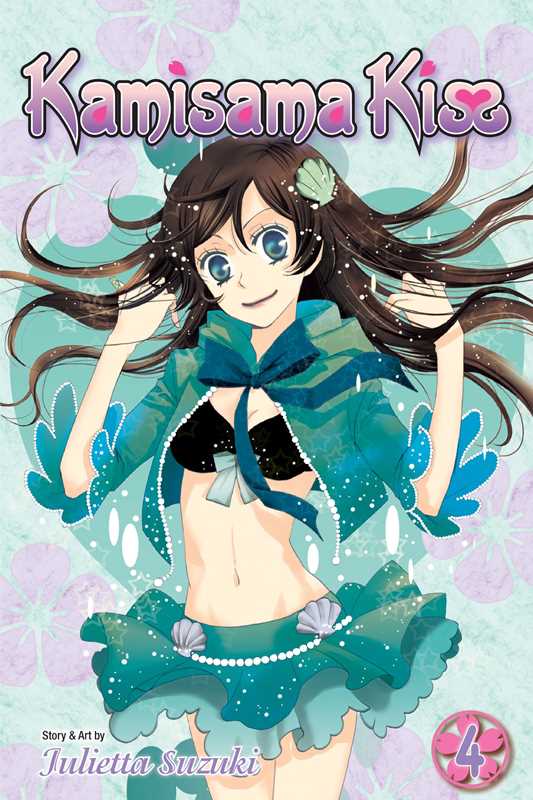 Kamisama Kiss, Vol. 4 by Julietta Suzuki