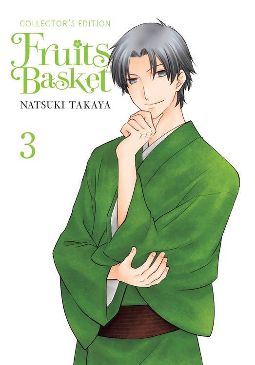 Fruits Basket Collector's Edition, Vol.3