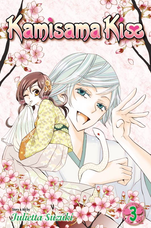 Kamisama Kiss, Vol. 3 by Julietta  Suzuki