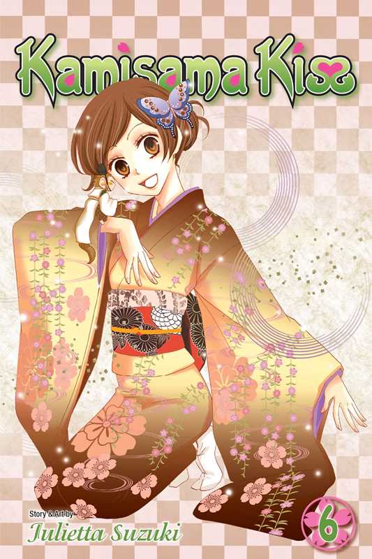 Kamisama Kiss, Vol. 6 by Julietta  Suzuki